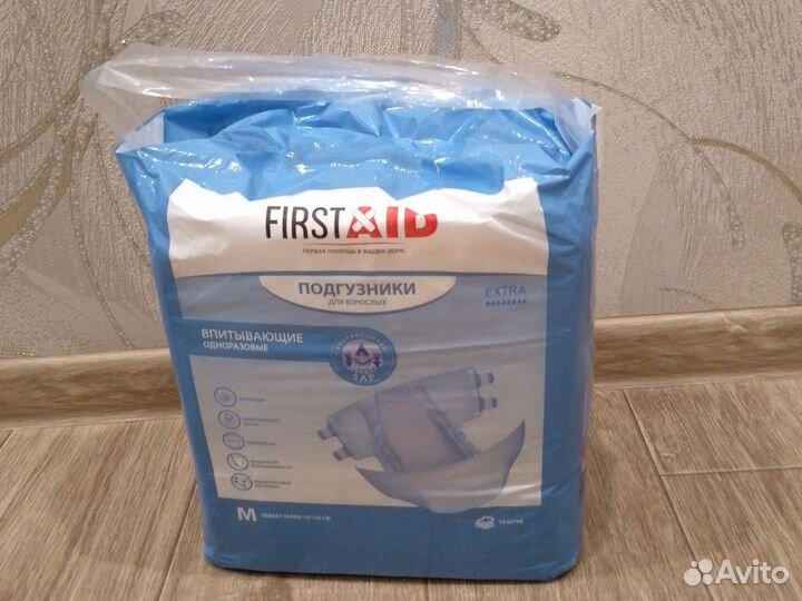Подгузники для взрослых размер M