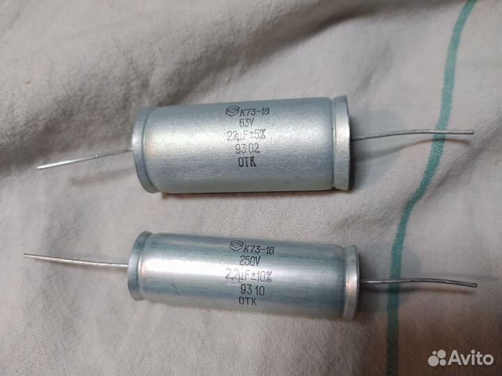 Конденсаторы для аудио фильтров. К73-16