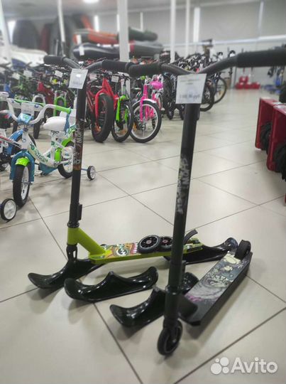 Самокат трюковой с лыжами