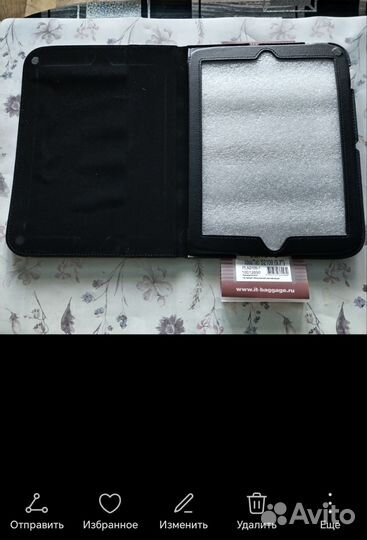 Чехол для планшета