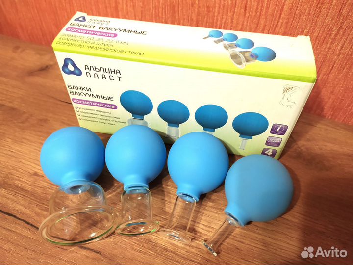 Банки вакуумные 4 шт Альпина пласт