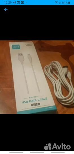 Зарядки для телефонов