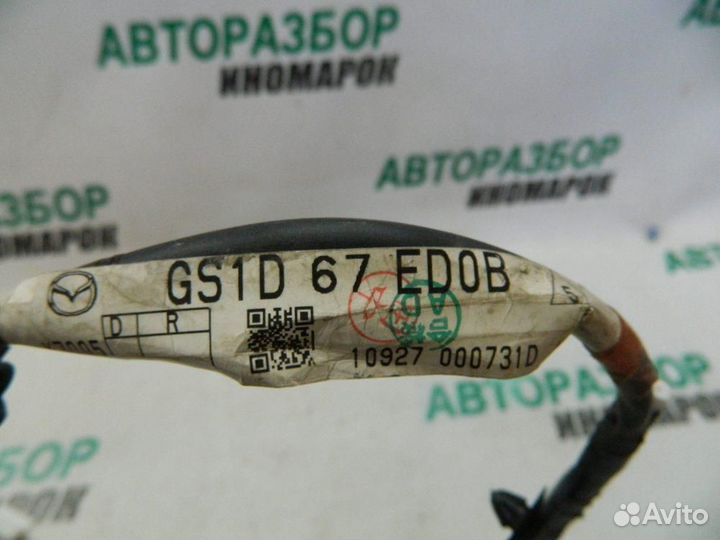 Проводка для Mazda 6 2007-2012г