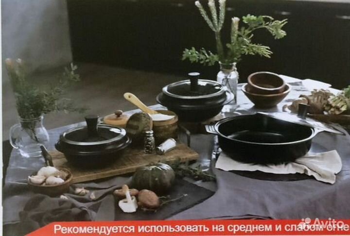 Чудо казанок