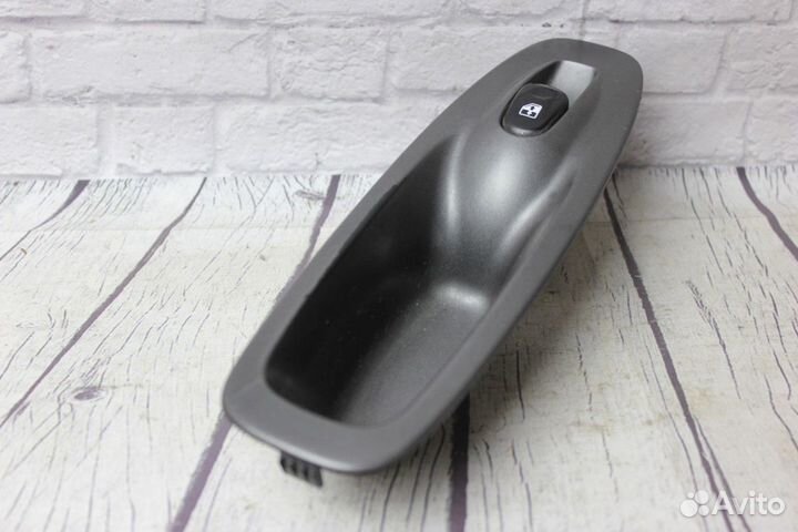 Ручка двери внутренняя передняя правая Accent