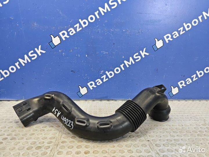 Патрубок воздушного фильтра Renault Arkana