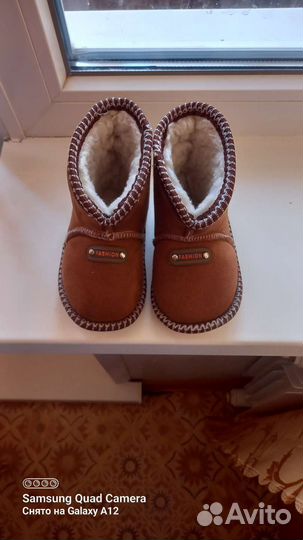 Чуни детские