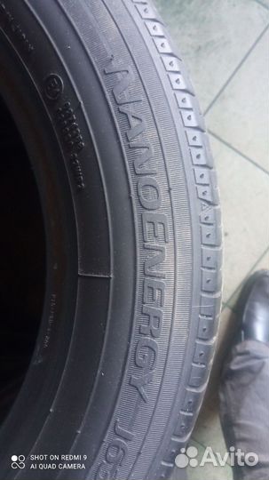 Negotiator NS70 185/60 R15