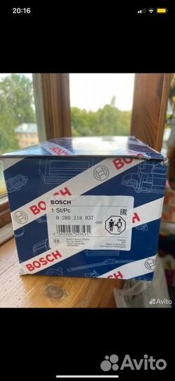 Датчик дмрв газель