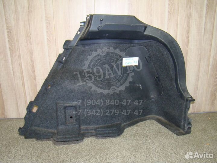 Обшивка багажника Toyota Auris (E150)