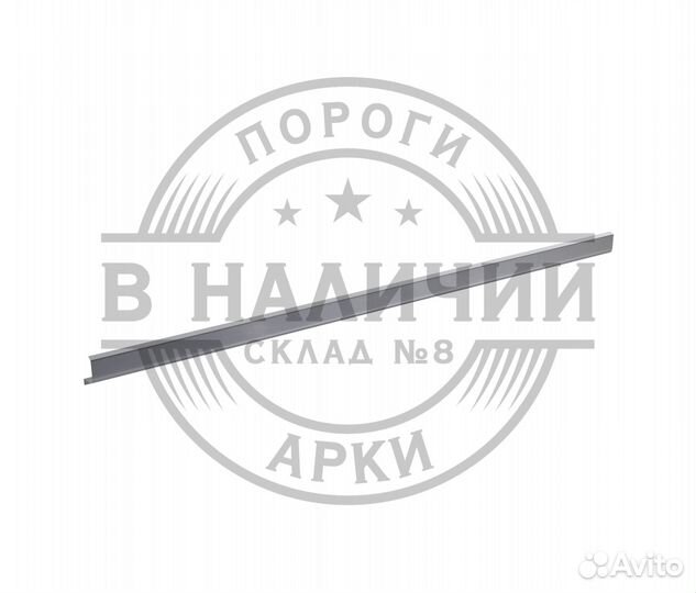 Ремонтный порог правый Honda Civic 4D