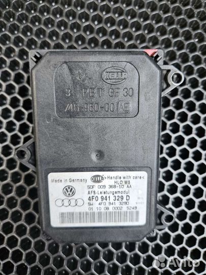 Блок управления головным светом