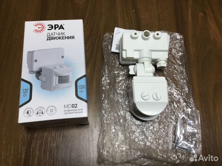 Датчик движения Эра MD03 и Эра MD02 Новый