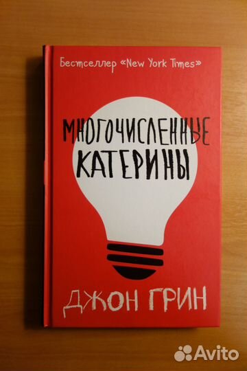 Книги. Современная зарубежная проза