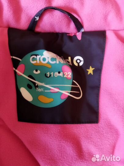 Зимний комплект для девочки, туфли