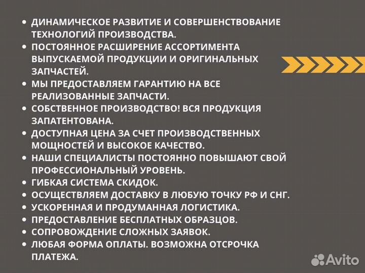 Форсунка двс Renault, ямз-651 euro-4