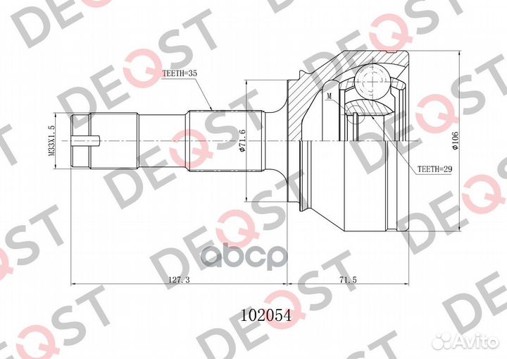 Шрус citroen jumper/fiat ducato/peugeot boxer 2