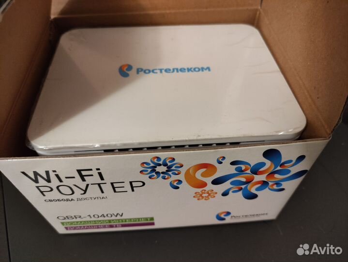 Wifi роутер Ростелеком