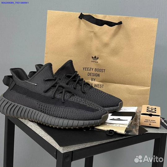 Adidas Yeezy Boost 350 v2 41–47