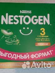 Детская молочная смесь Nestogen