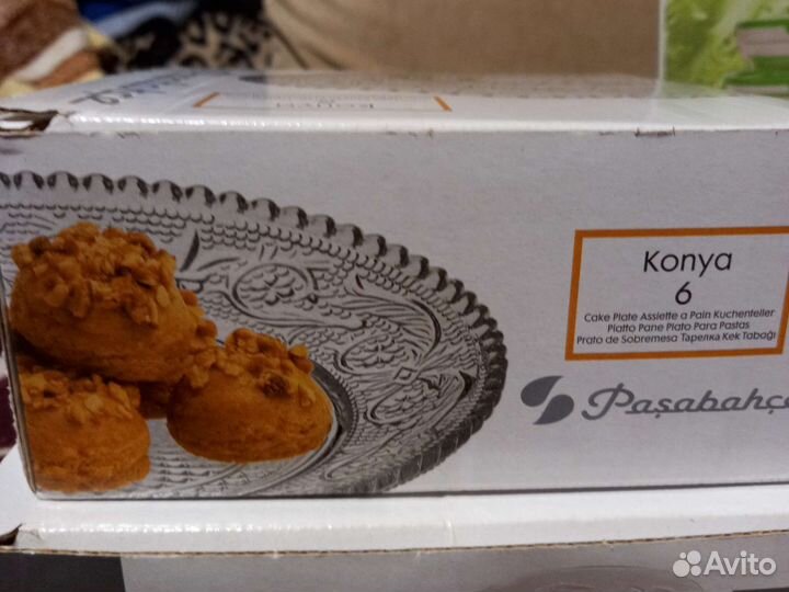 Набор тарелок новый