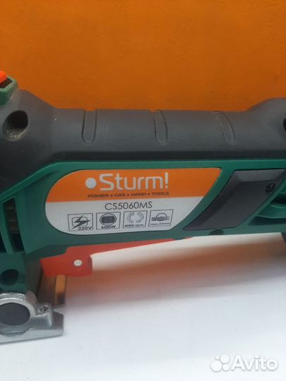 Пила циркулярная Sturm CS5060MS