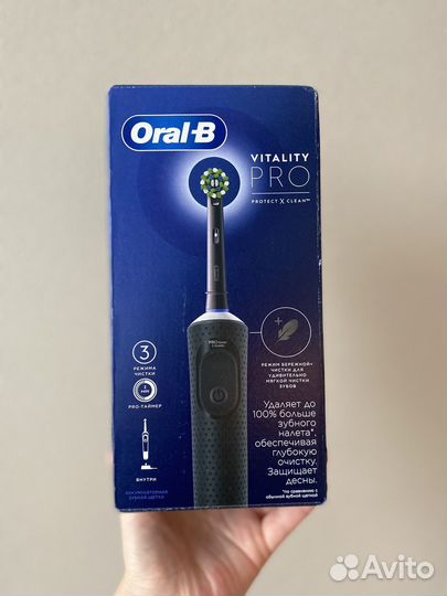Зубная щетка oral b новая