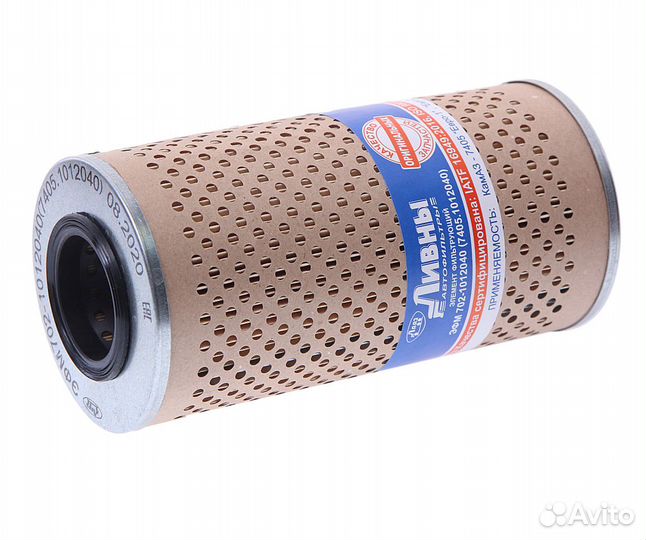 Элемент фильтрующий камаз-евро,ямз масляный (бумаг