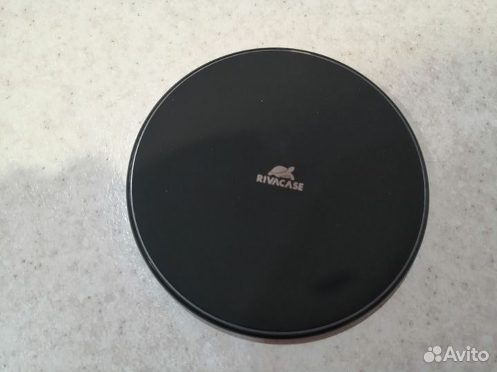 Беспроводное зарядное устройство