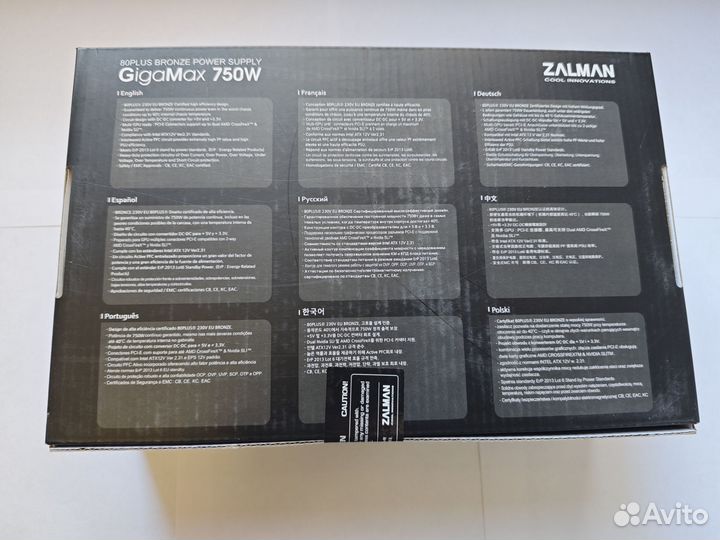 Блок питания Zalman Gigamax 750 Вт новый