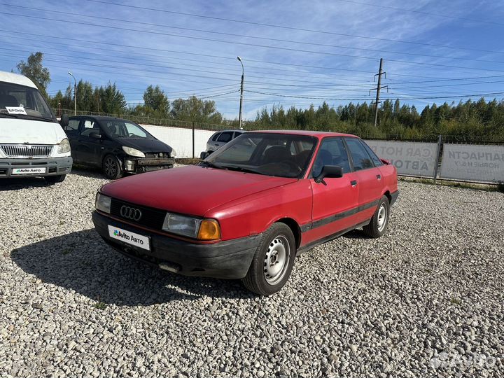 Audi 80 1.8 МТ, 1987, 254 000 км