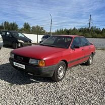 Audi 80 1.8 MT, 1987, 254 000 км, с пробегом, цена 120 000 руб.