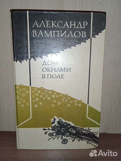 2 книги