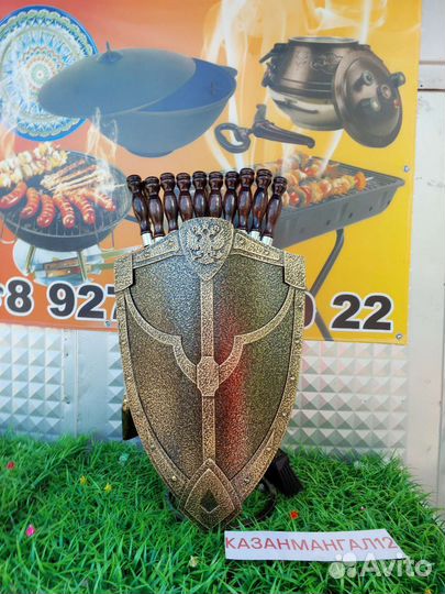 Подставка для шампуров