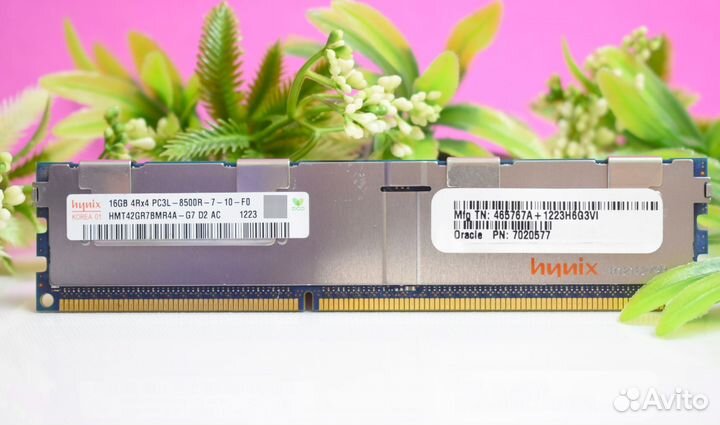 16GB DDR3 ECC hynix