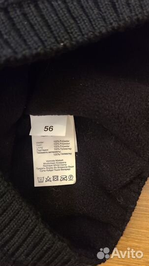 Комплект новый Kivat шапка(56р) и варежки