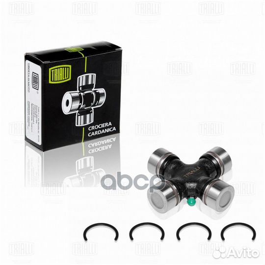 Крестовина для а/м Chevrolet Tahoe (99) перед