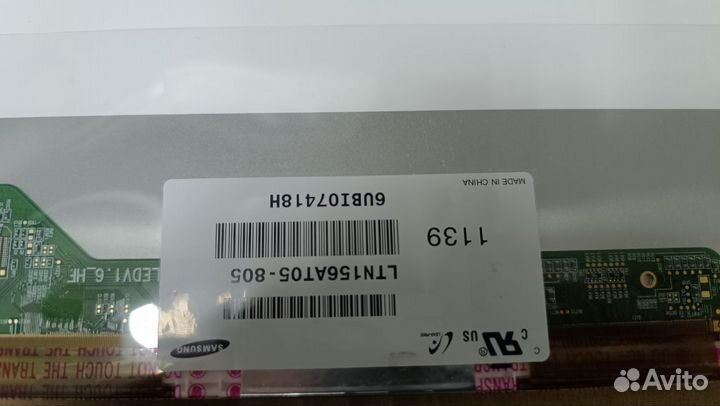 Матрица для ноутбука 15.6