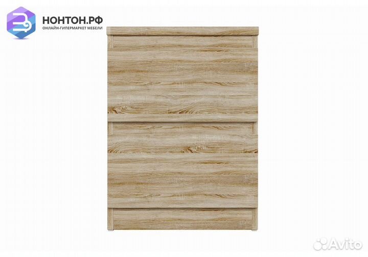 Тумба прикроватная Мальта 1 сонома