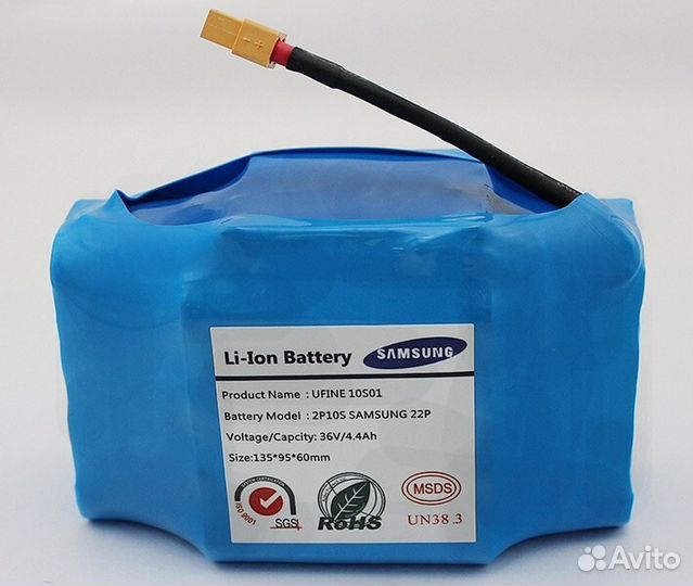 Запчасти для гироскутера