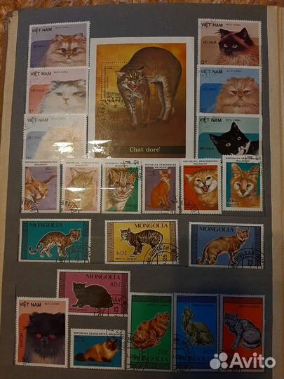 Альбом с марками времен СССР