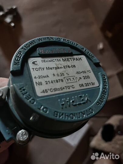 Датчики Элмер, Метран, Jumo, Аметист