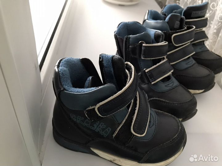 Сапожки детские