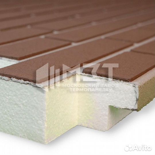 Фасадная плитка