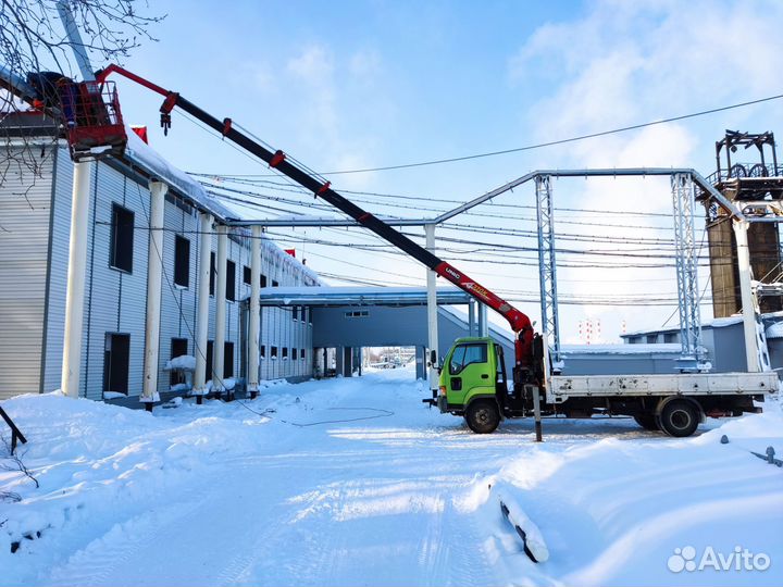 Манипулятор