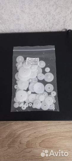 Комплект шестерёнок 30шт