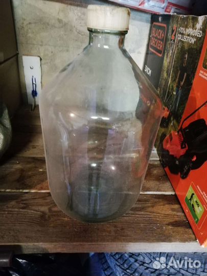 Бутыль стеклянная