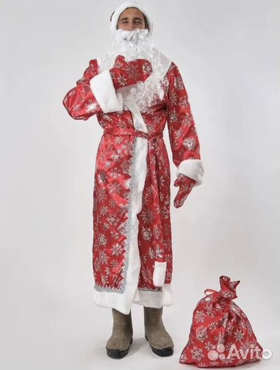 Костюм деда мороза и снегурочки продажа