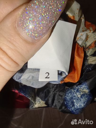 Дождевик для собак