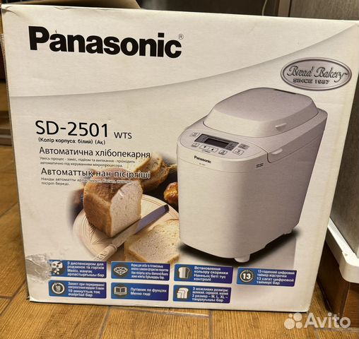 Хлебопечка panasonic sd 2501 wts купить в Москве | Товары для дома и ...